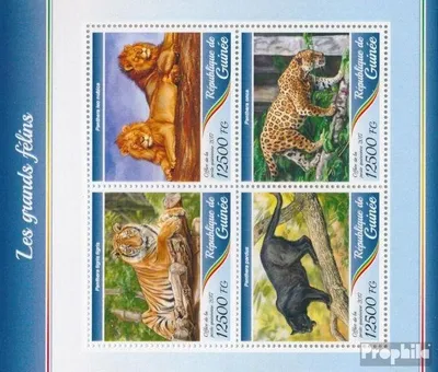 Produktbild von Briefmarken Guinea 2017 Mi 12595-12598 Kleinbogen (kompl. Ausgabe) postfrisch Große Katzen