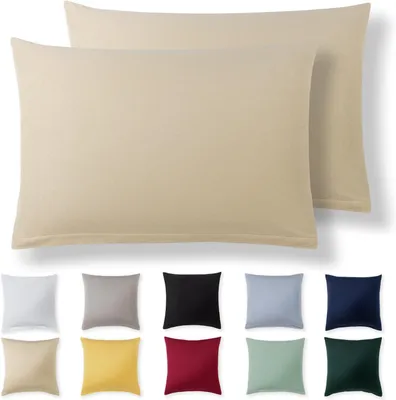 Produktbild von Kissenbezüge Set 2, beige, 40 x 60 cm, 100% Jersey Baumwolle, mit Reißverschluss, für komfortables Schlafen