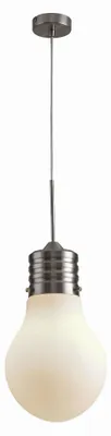 Produktbild von Pendelleuchte BILLA 20488: Modernes Design für minimalistische Räume – Ø25cm, E27, Mattweißes Glas