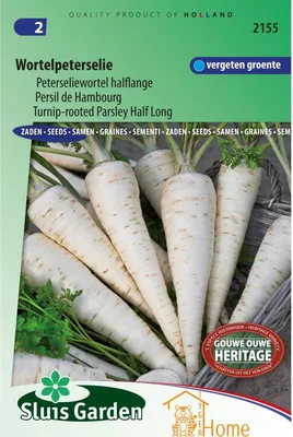Immagine prodotto di Radice di prezzemolo Radice di prezzemolo Medium Seeds - Alta qualità per un raccolto nutriente e gustoso - ideale per orti e applicazioni culinarie