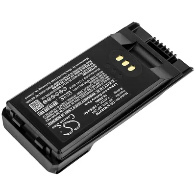 Image de TECHTEK Batterie compatible avec [Icom] IC-F3400, IC-F3400D, IC-F3400DP, IC-F3400DPS, IC-F3400DPT, IC-F3400DS, IC-F3400DT, IC-F4400, IC-F4400D, IC-F4