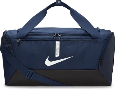 Obrázok produktu pre Nike Tašky Academy Team, CU8097410