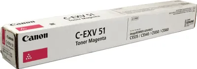 Produktbild von Canon 0483C002, 60000 Seiten, Magenta, 1 Stück(e)