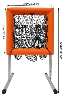 Immagine prodotto di Rete per la gabbia di baseball - Rete per l'allenamento - Rete per il lancio - Rete da baseball - Rete da softball - Altezza regolabile da 70 a 120 cm