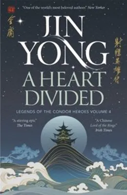 Immagine prodotto di A Heart Divided