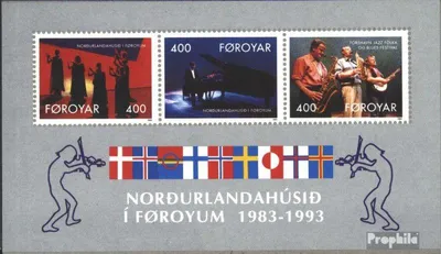 Produktbild von Briefmarken Dänemark - Färöer 1993 Mi Block6 (kompl.Ausg.) postfrisch Haus des Nordens