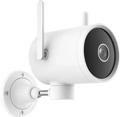 Image de Caméra de sécurité Xiaomi Imilab EC3 Pro