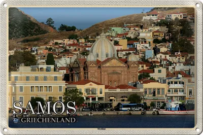 Produktbild von Blechschild Reise 30x20cm Samos Griechenland Mytilini Stadt Meer