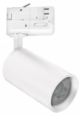 Image de Projecteur LED triphasé MADARA ALTRO GU10, blanc, projecteur pour rail électrique