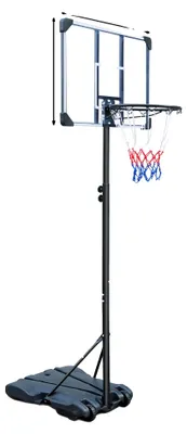 Obrázek produktu pro Košík na basketbal, výškově nastavitelný, přenosný design, černý