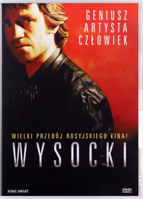 Produktbild von Wyssozki - Danke für mein Leben (nur Originalversion) [DVD]