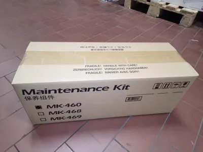 Obrázok produktu pre KYOCERA MK-460, Kyocera TasKalfa 180/181/220/221; Copystar CS 181/221, 1 kusov