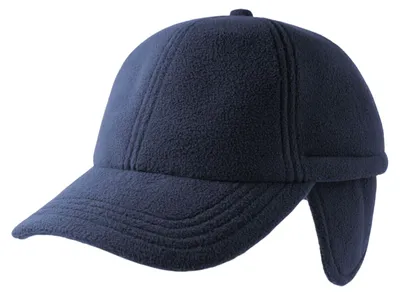 Immagine prodotto di Atlantis Headwear - Berretto con paraorecchie "Stopper-S" LT3323 (taglia unica) (blu navy)
