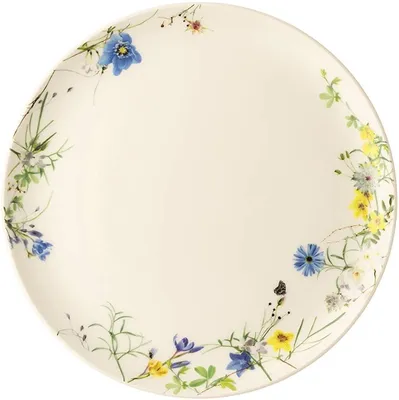 Obrázek produktu pro Rosenthal 10530-405108-10221, Brillance, 21 cm, 210 mm