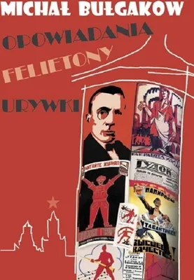 Produktbild von Opowiadania felietony urywki