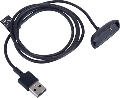 Produktbild von Ladegerät für Fitbit Inspire 2 / ACE 3 Akyga AK-SW-31 USB Ladekabel 1m