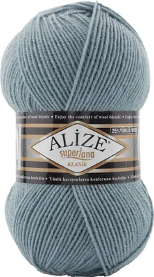 Produktbild von Alize Superlana Klasik 100g Strickgarn Strickwolle 25% Wolle, Farbwahl