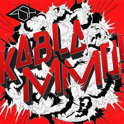 Obrázok produktu pre Ash: Kablammo!