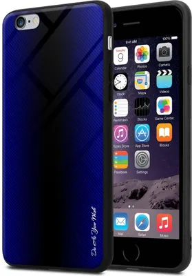 Produktbild von Cadorabo Hülle für Apple iPhone 6 PLUS / 6S PLUS Schutz Hülle in Lila Handyhülle TPU Etui Cover Case Tempered Glas