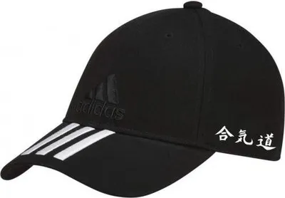 Produktbild von adidas Cap Essent 3S Aikido
