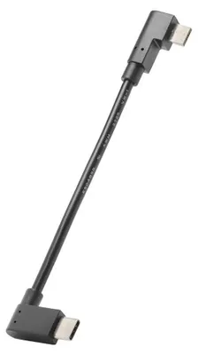 Produktbild von Bosch Bike Usb Ladekabel Schwarz  Schwarz One Size