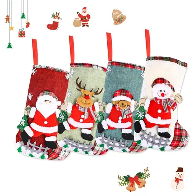 4 Weihnachtsstrümpfe aus Jute, 31 cm, zum Befüllen, bunt