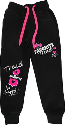 Produktbild von Mädchen Jogginghose Sporthose Trainingshose Freizeithose Schwarz/116