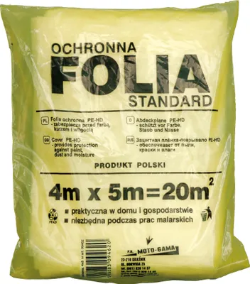 Produktbild von Malerfolie 4x5 m 09462 VOREL