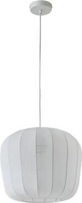 Produktbild von Lindby Hängeleuchte Helin, weiß, Ø 35 cm, Stoff