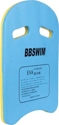 Produktbild von Kickboard Schwimmbrett blau 1er Pack