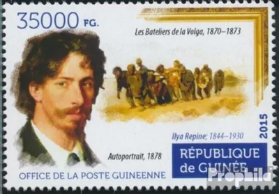 Produktbild von Briefmarken Guinea 2015 Mi 11222 (kompl. Ausgabe) postfrisch Ilja Repin