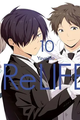 Produktbild von ReLIFE 10