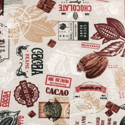 Zdjęcie produktu dla Tkanina - Ema - szerokość 280 cm - beżowa, brązowa