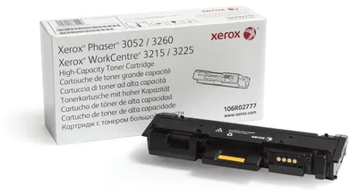Obrázok produktu pre Hama 00221011, Box na káble, Univerzálne, Plast, Biela