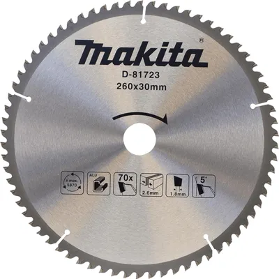Imagen del producto de MAKITA: Disco de sierra circular de carburo de tungsteno (TCT) para aluminio, 260 x 30 mm, 70 dientes, modelo D-81723