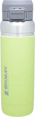 Zdjęcie produktu dla STANLEY Butelka termoelektryczna Quick Flip Citron 1,06 l, żółta (10-09150-066)