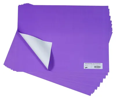 Produktbild von Clairefontaine 25 AFFICHES PEINTES 60X80 S/FILM-VIOLET - Violett 384511C