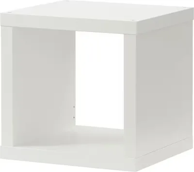 A white, cube-shaped storage unit with an open front, isolated on a white background.