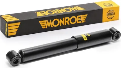 Immagine prodotto di 2x set di ammortizzatori posteriori MONROE V5007, sinistro, destro a pressione di gas