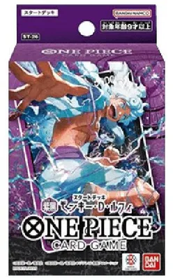 Produktbild von One Piece Starter Deck: Purple Black Monkey.D.Luffy Japanese