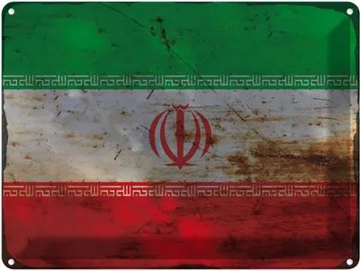 Produktbild von vianmo Blechschild 30x40 cm Iran Flagge Fahne Wappen