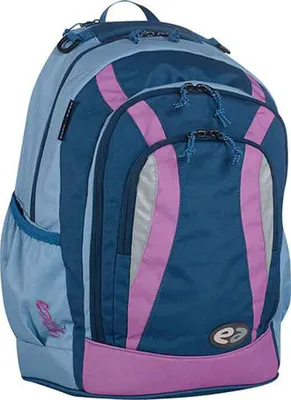 Produktbild von YZEA Schulrucksack GO magic Rucksack 29 Liter