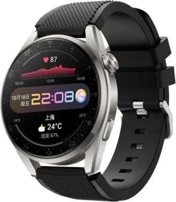 Produktbild von Strap-it Huawei Watch 3 / 3 Pro Silikonarmband (Schwarz)