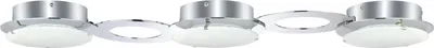 Produktbild von Eglo Privero LED Decken-Beleuchtung Deckenleuchte Deckenlampe 90922