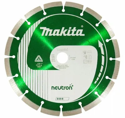 MAKITA Diamanttrennscheibe 230x22,23 mm segmentiert für Beton trocken