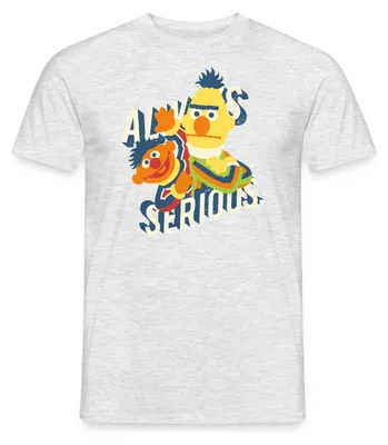 Produktbild von Spreadshirt Sesamstraße Always Serious Männer T-Shirt, XXL, Grau meliert