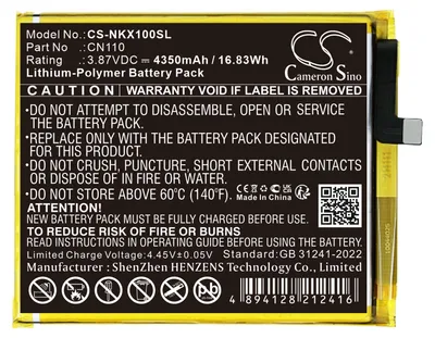 Obrázok produktu pre TECHTEK Batéria kompatibilná s [Nokia] CX10, TA-1332, TA-1341, TA-1350, TA1344, X20 nahrádza CN110