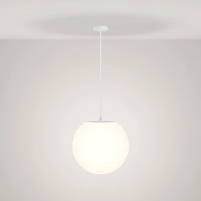 Image de Maytoni Erda Suspension, lampe à suspendre E27 Blanc IP54