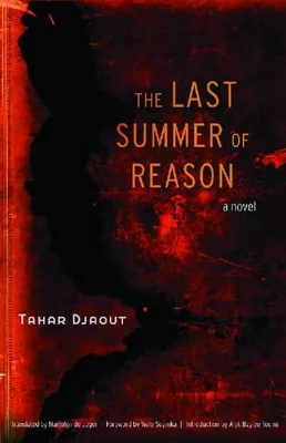 Zdjęcie produktu dla The Last Summer of Reason