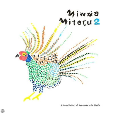 Obrázok produktu pre Rôzni umelci: (CD / M)